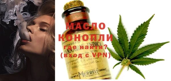 стафф Липки