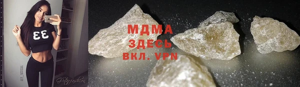 мефедрон Лиски