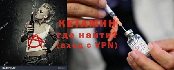 индика Магадан