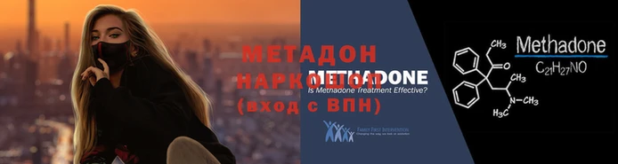 кристаллы Майский