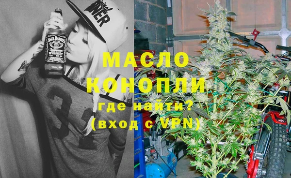 стафф Липки