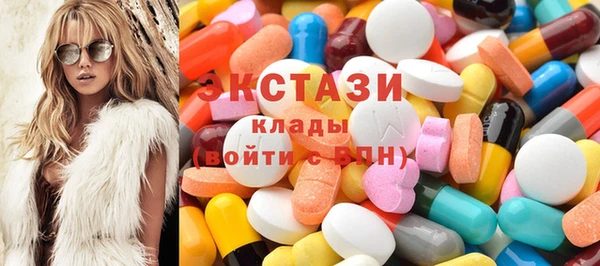 стафф Липки