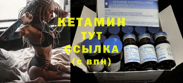 индика Магадан