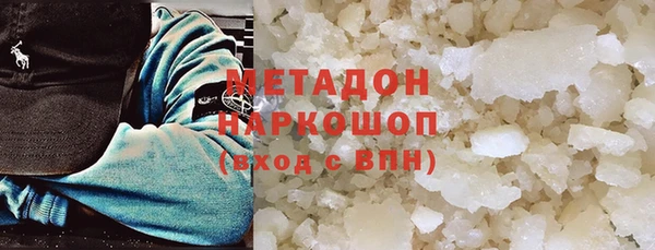 индика Магадан