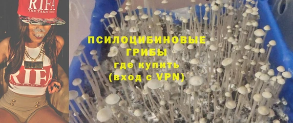 кристаллы Майский