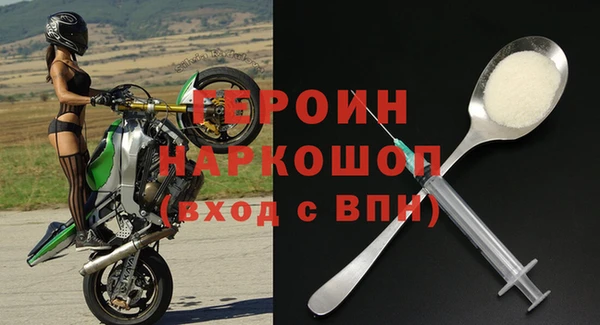 индика Магадан