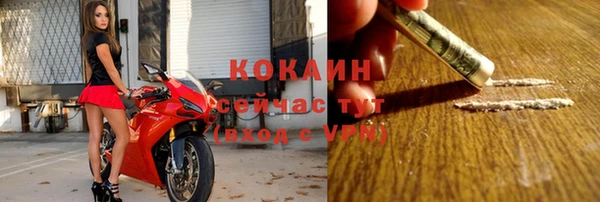 мефедрон Лиски