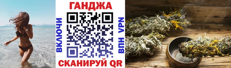 Купить  Краснокаменск  Марихуана SATIVA & INDICA 